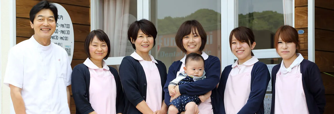 クリニック紹介